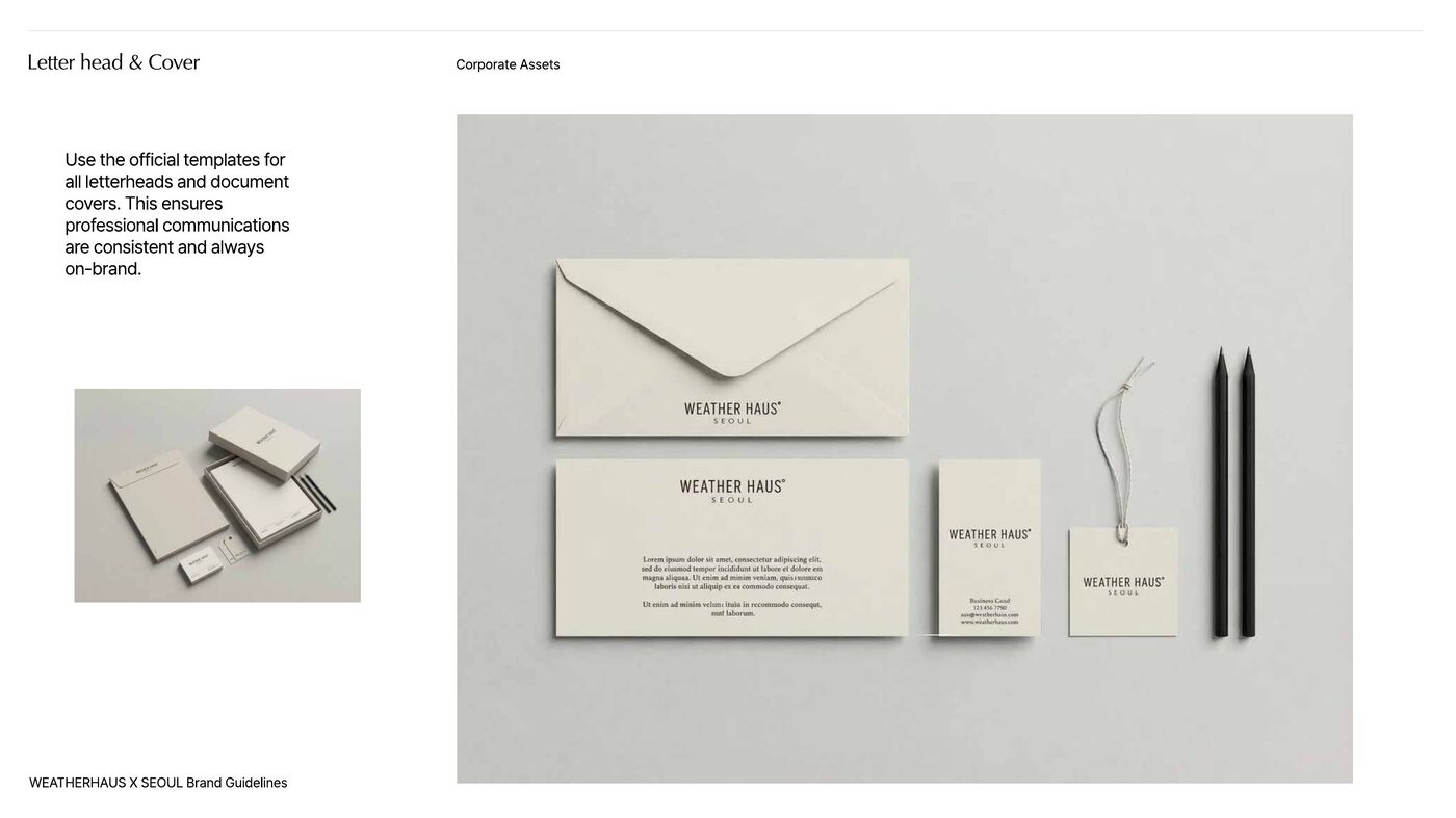 WEATHERHAUS 스테이셔너리