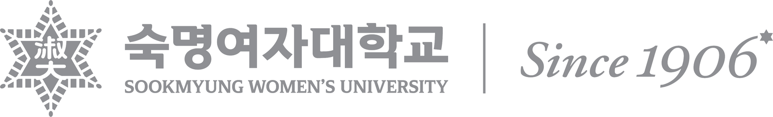 숙명여자대학교